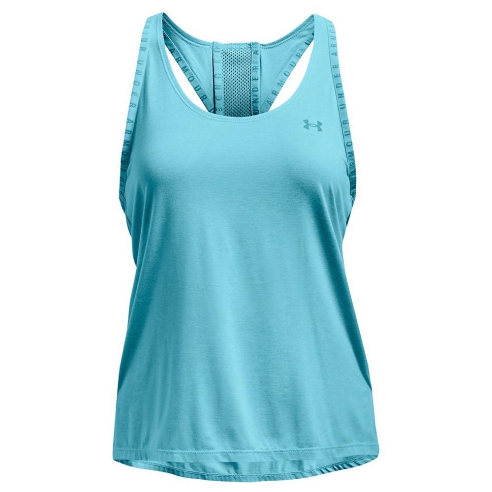 Under Armour Tank - Brand New With Tags